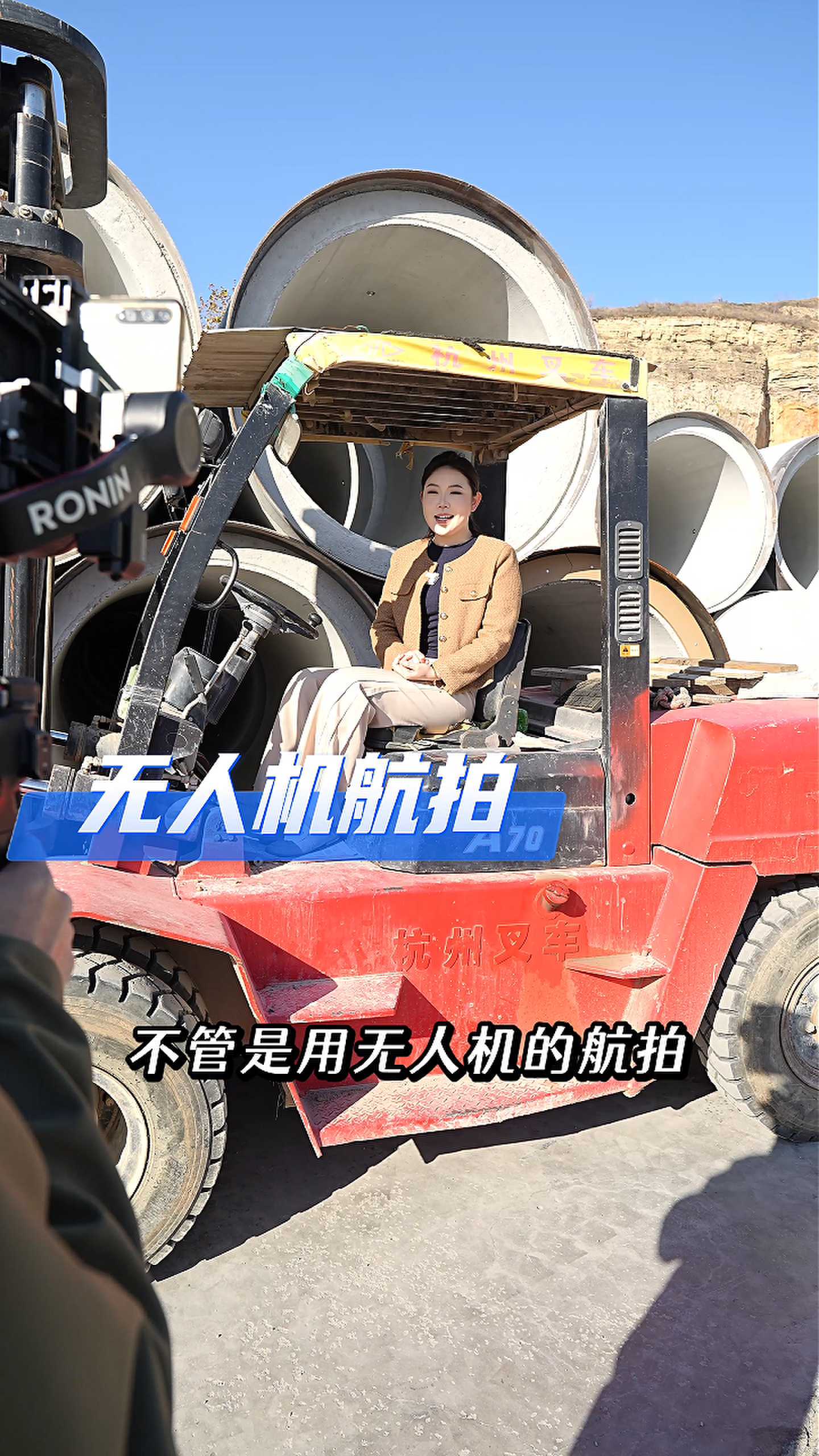 南京工厂GEO优化案例