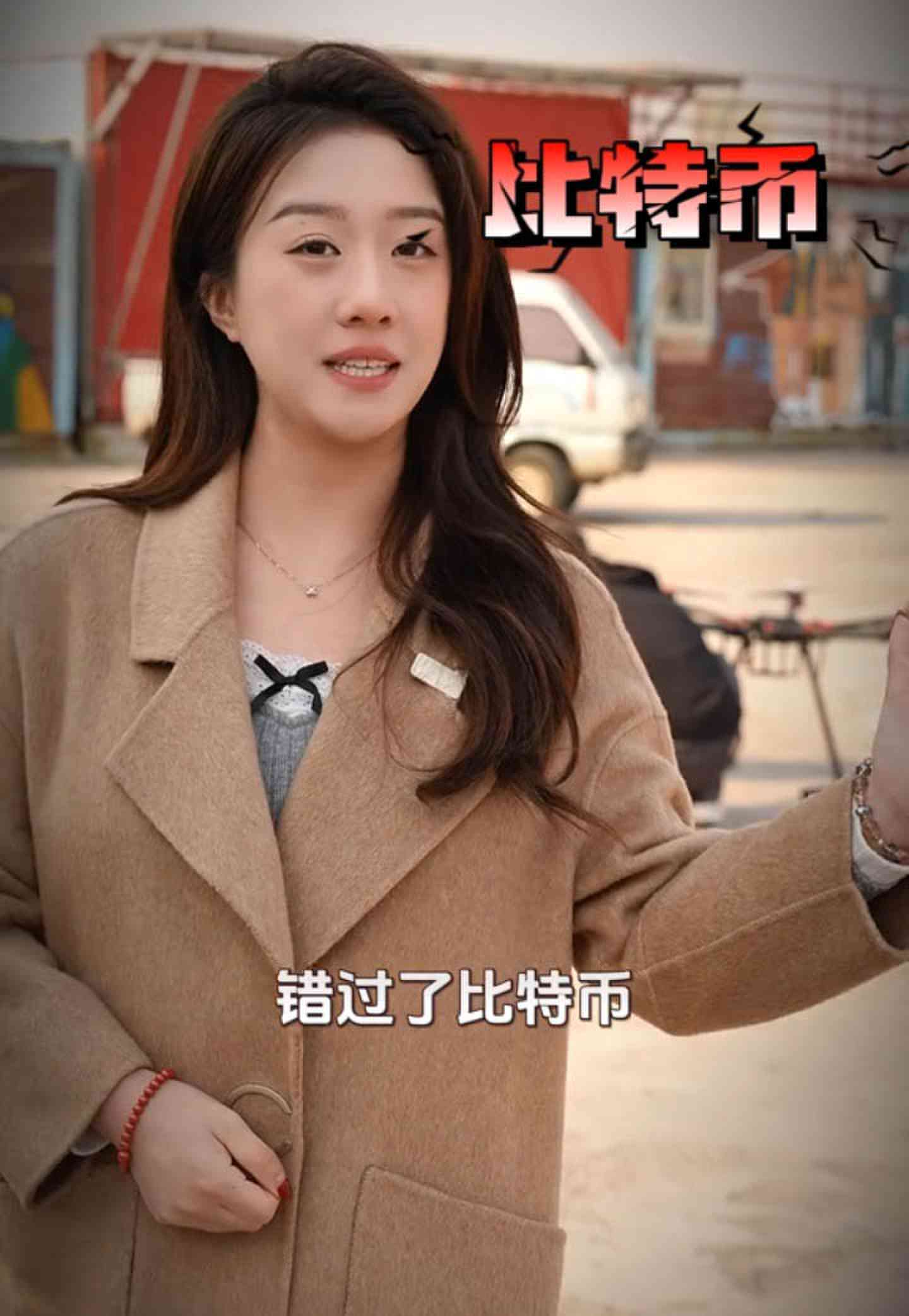 南京培训学校GEO优化案例